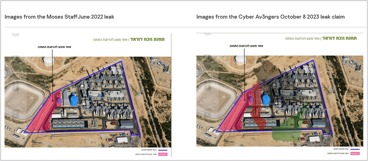 Cyberwarfare-Israel-Hamas-War13
