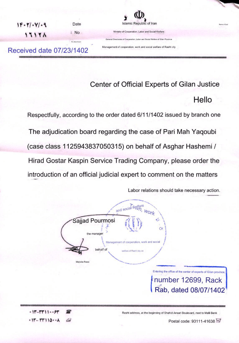 Cyberwarfare-Israel-Hamas-War31