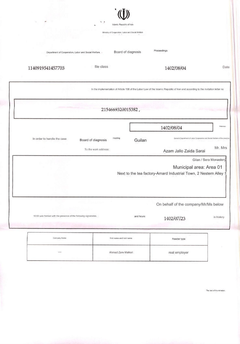 Cyberwarfare-Israel-Hamas-War32