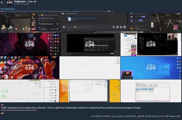 Cyberwarfare-Israel-Hamas-War33