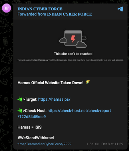 Cyberwarfare-Israel-Hamas-War35