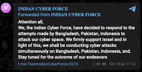 Cyberwarfare-Israel-Hamas-War36