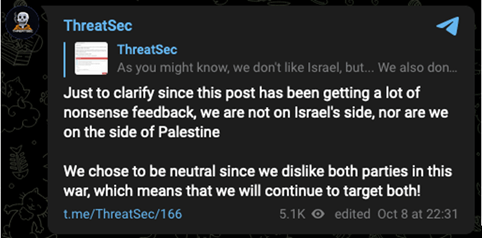 Cyberwarfare-Israel-Hamas-War6