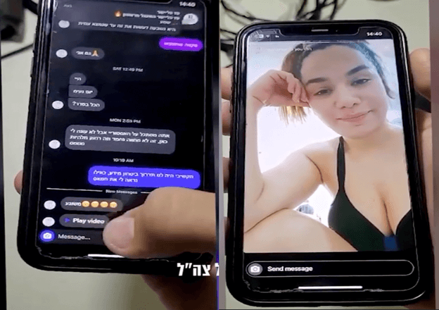 Cyberwarfare-Israel-Hamas-War8