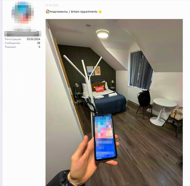 Figure 13. A dark web travel agency posts feedback from its client’s rental of an apartment in Britain