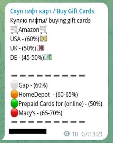 Figure 3. Screenshot of the actor Blenders’ Telegram account showing an offer to purchase digital gift cards.