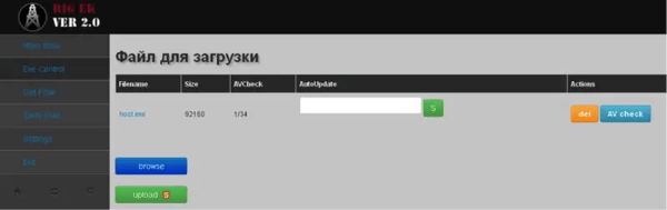 10244_7f7f03de-f627-40e4-83e4-38e17899210d