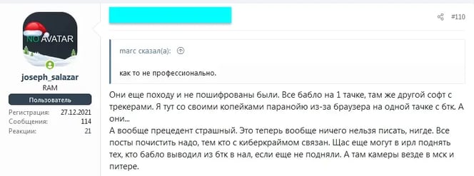 18423_microsoftteams-image-32