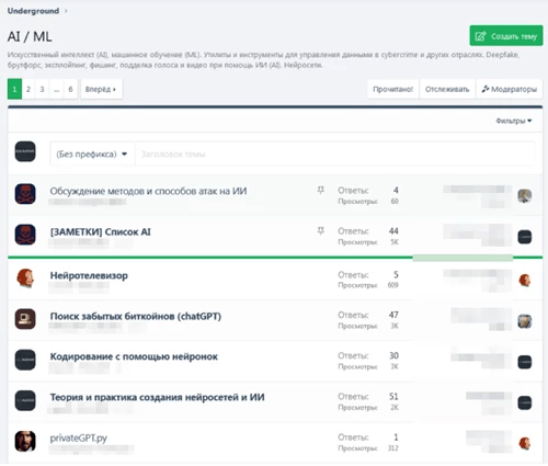 5ba72b5cdabc54bac94513562e319f9bf2989eba