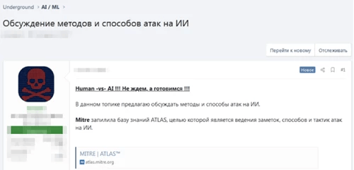 a88ad2ca17c53cba322c13886e3648fe0bd9333a